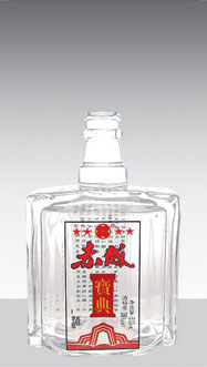 GB-015 500ml